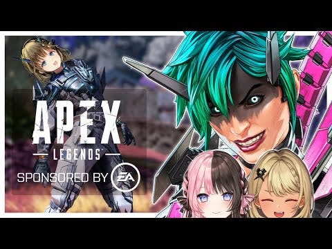 【APEX】新キャラ触ったりソロモード触ったりさせていただきます/w きゅーちゃん、ひなーの【ぶいすぽっ！/英リサ】